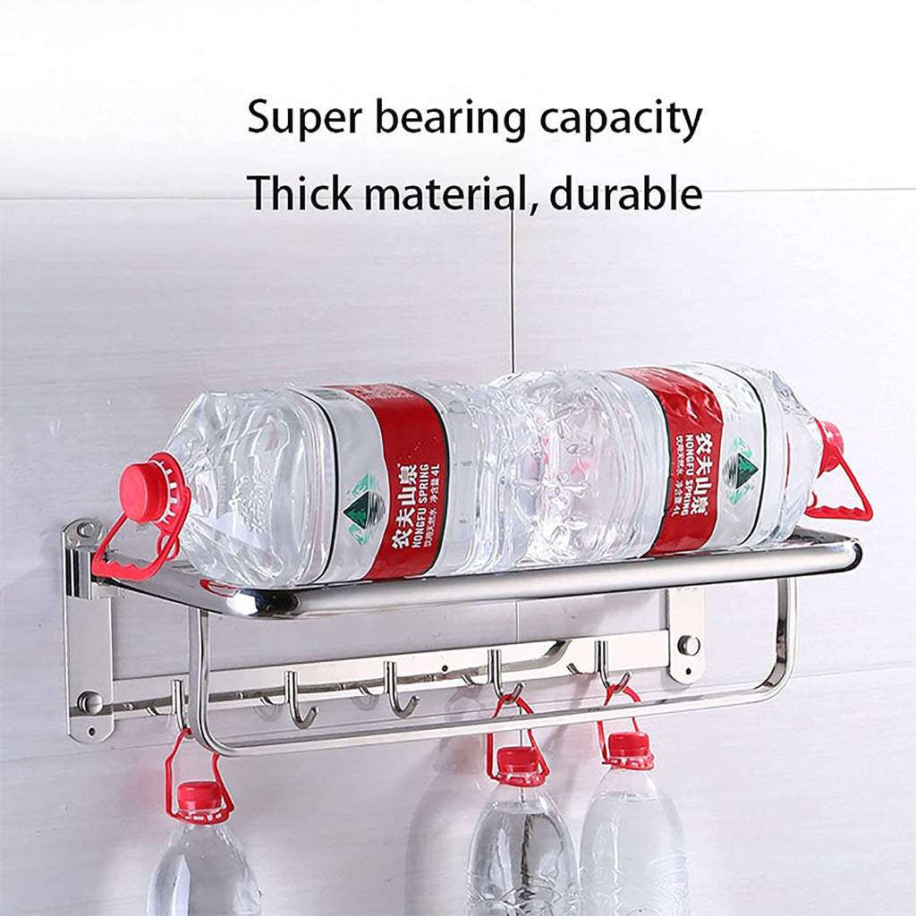 رف منشفة الحمام