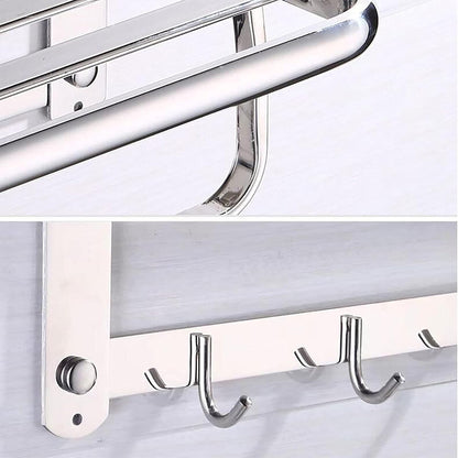 رف منشفة الحمام